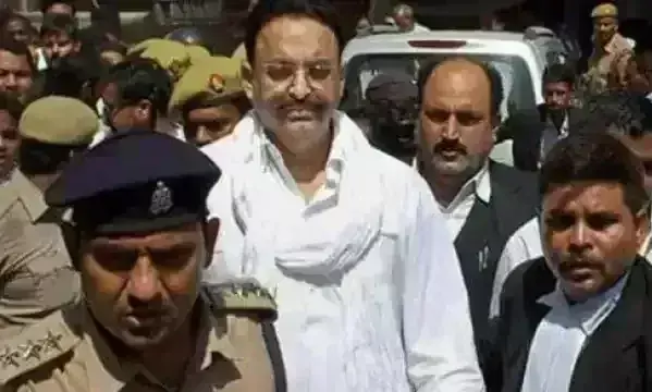 UP: मुख्तार अंसारी को गैंगस्टर एक्ट में हुई 10 साल की सजा, 5 लाख का जुर्माना भी